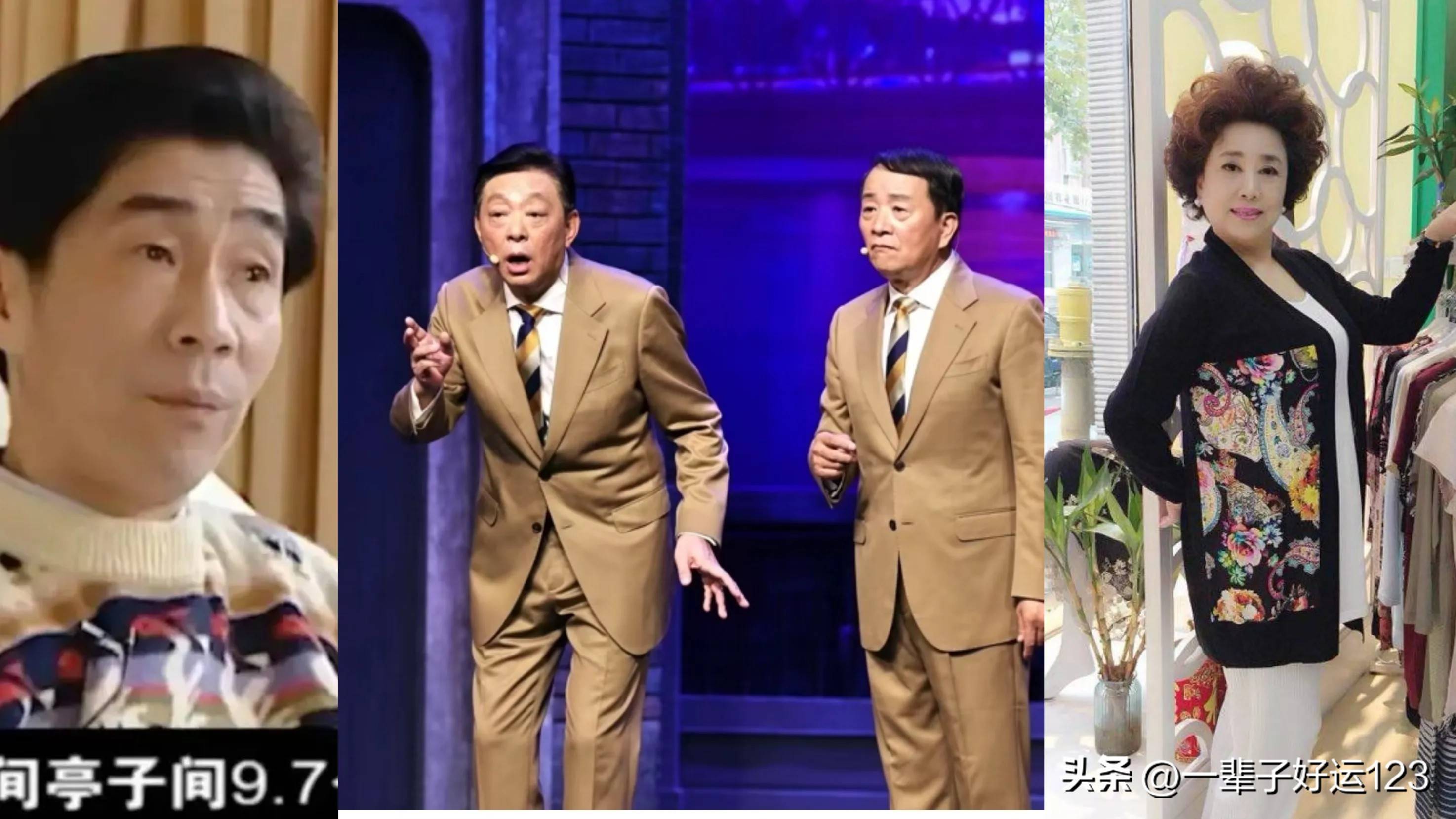 的开工作室有的混迹舞台安心养老开元棋牌试玩滑稽演员退休后有