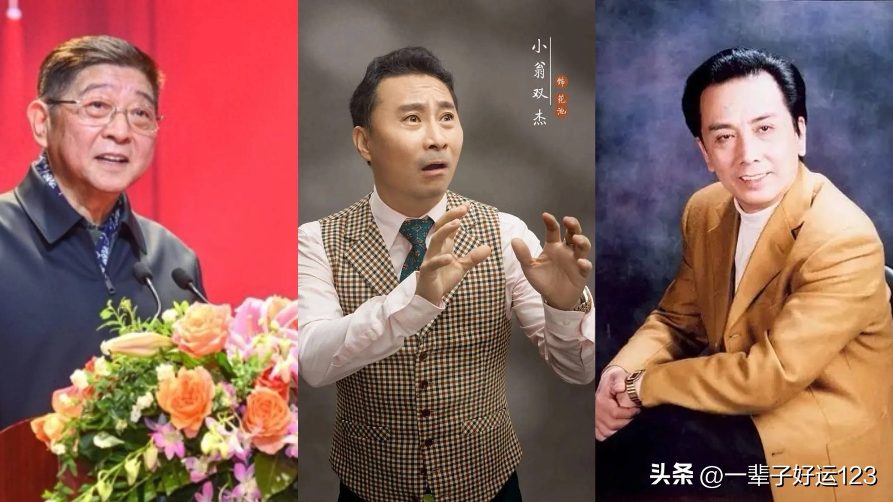 的开工作室有的混迹舞台安心养老开元棋牌试玩滑稽演员退休后有(图3)
