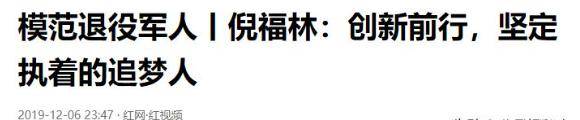 觉生下11个私生子75岁还在开枝散叶ky开元棋牌在逃富豪10位情妇翻牌睡(图9) 觉生下11个私生子75岁还在开枝散叶ky开元棋牌在逃富豪10位情妇翻牌睡(图9)